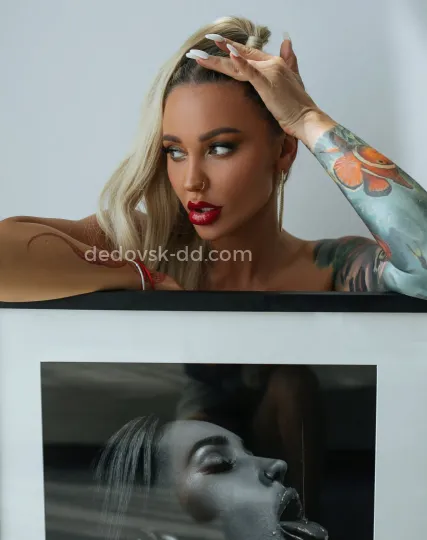 Проститутка Аида - Фото 1 №463254