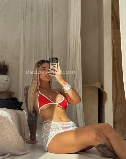 Проститутка Серафима - Фото 3 №463286